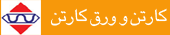 کارتن توحید